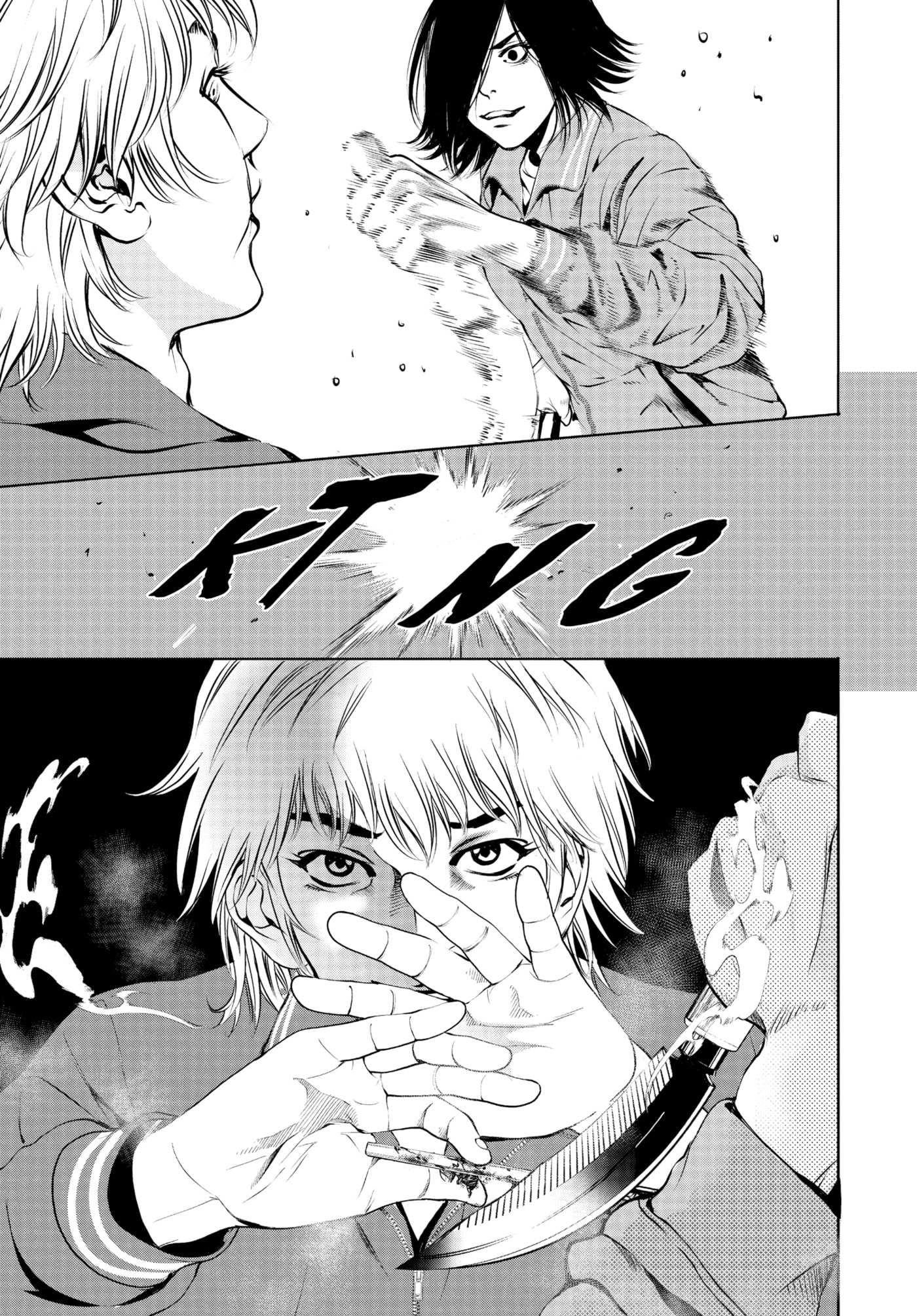 Battle Royale: Enforcers Chapter 0 page 184 - 