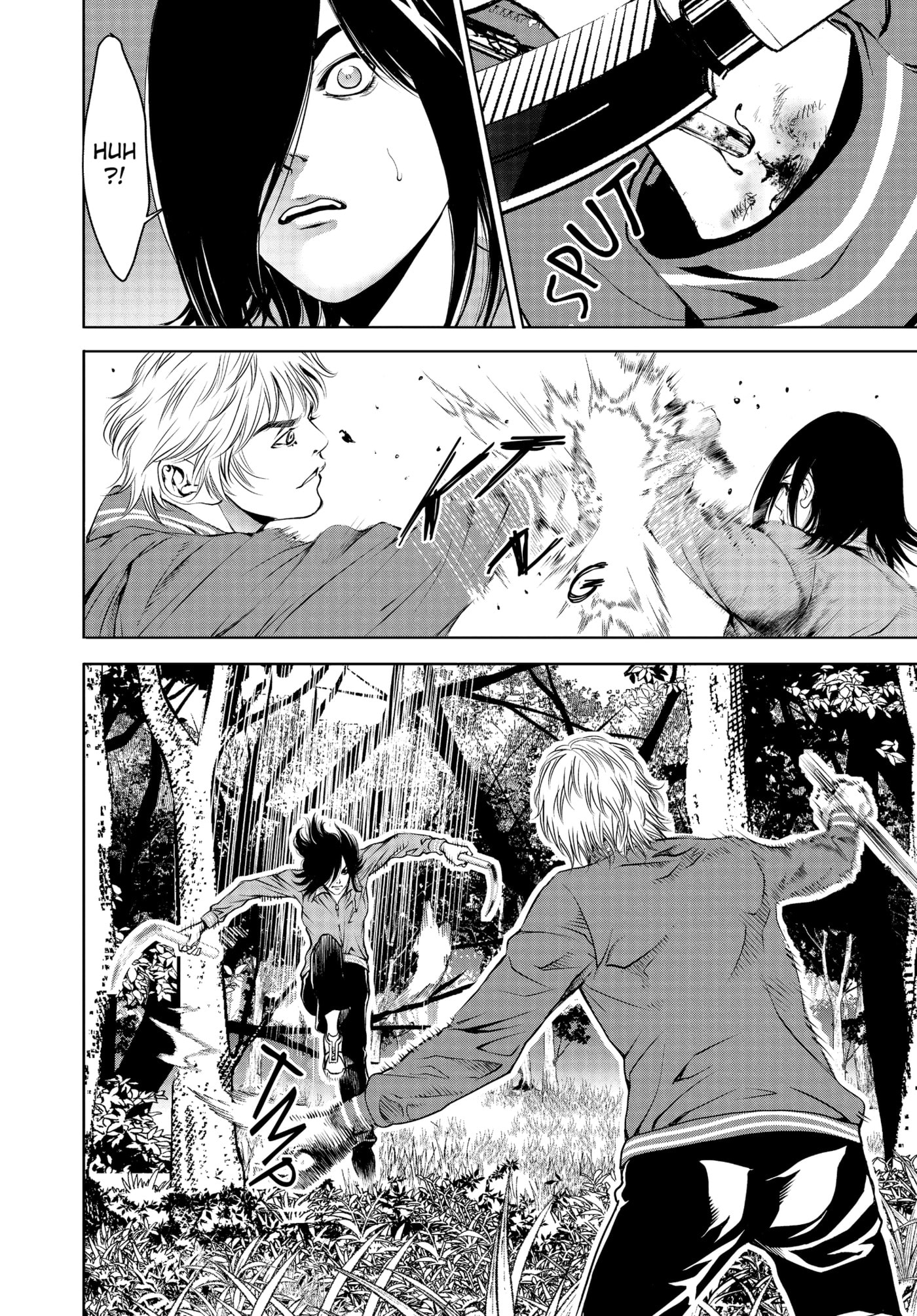 Battle Royale: Enforcers Chapter 0 page 185 - 