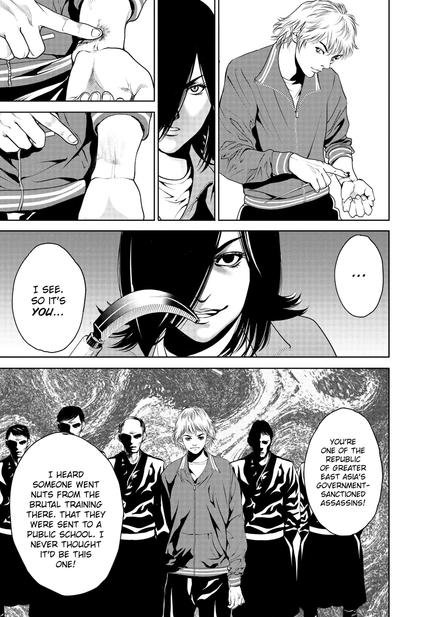 Battle Royale: Enforcers Chapter 0 page 186 - 