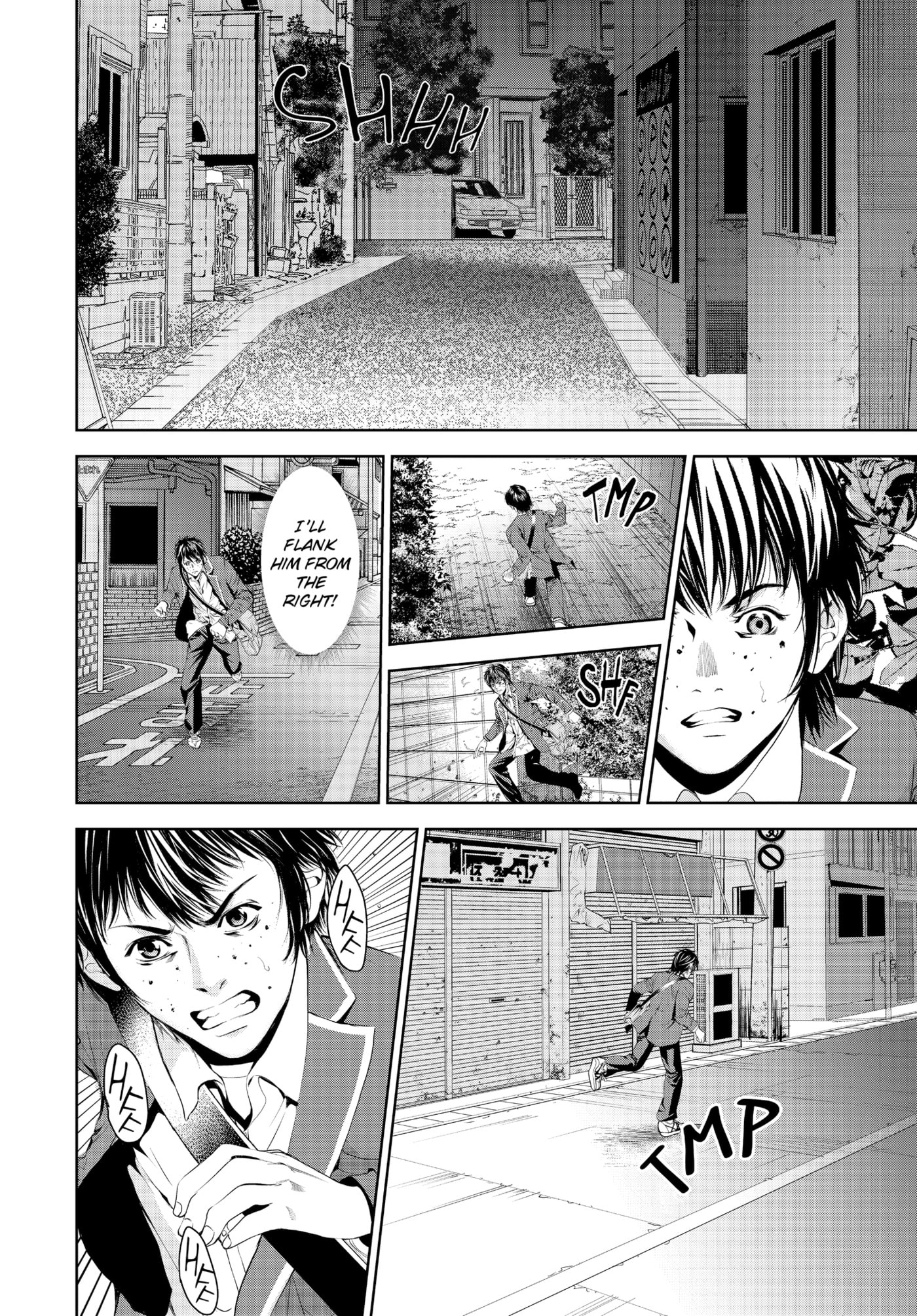 Battle Royale: Enforcers Chapter 0 page 23 - 