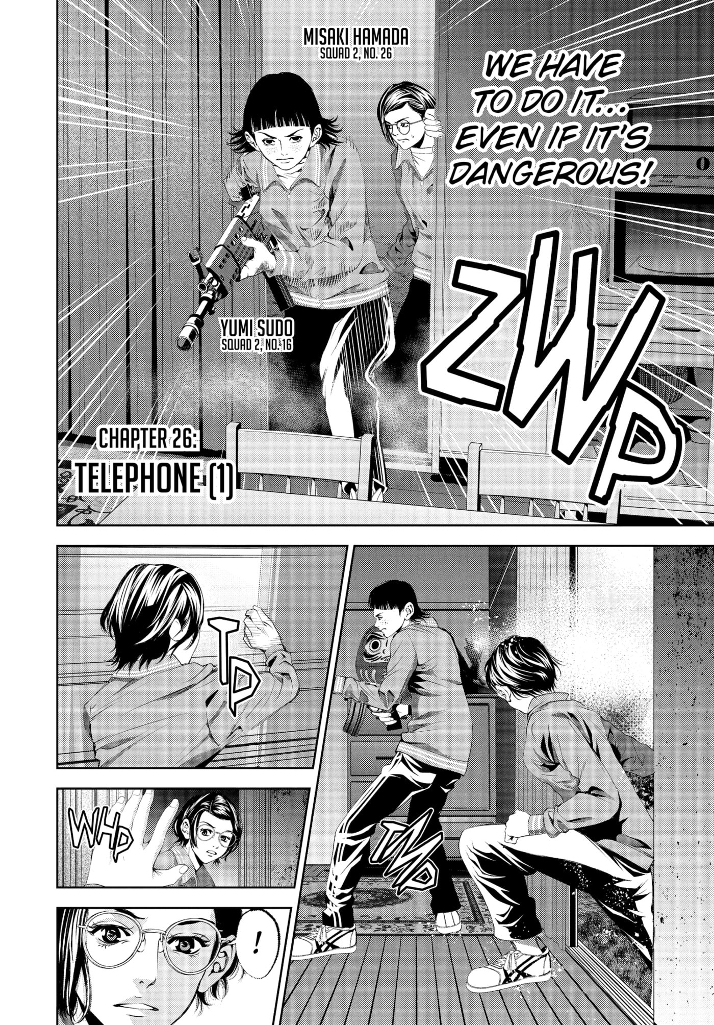 Battle Royale: Enforcers Chapter 0 page 69 - 
