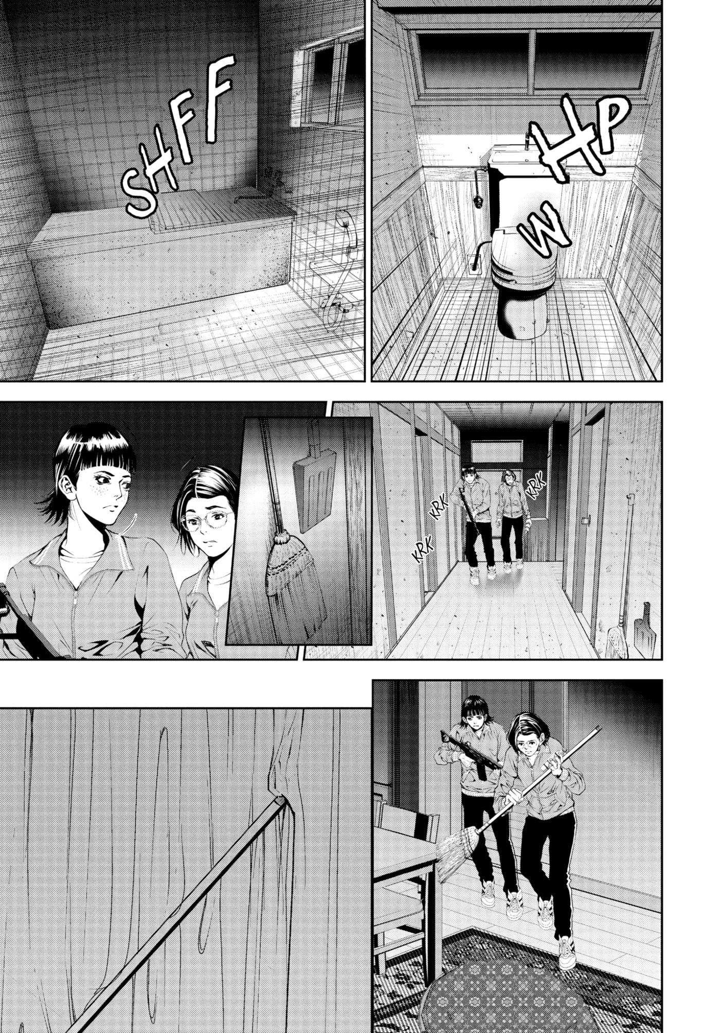Battle Royale: Enforcers Chapter 0 page 74 - 