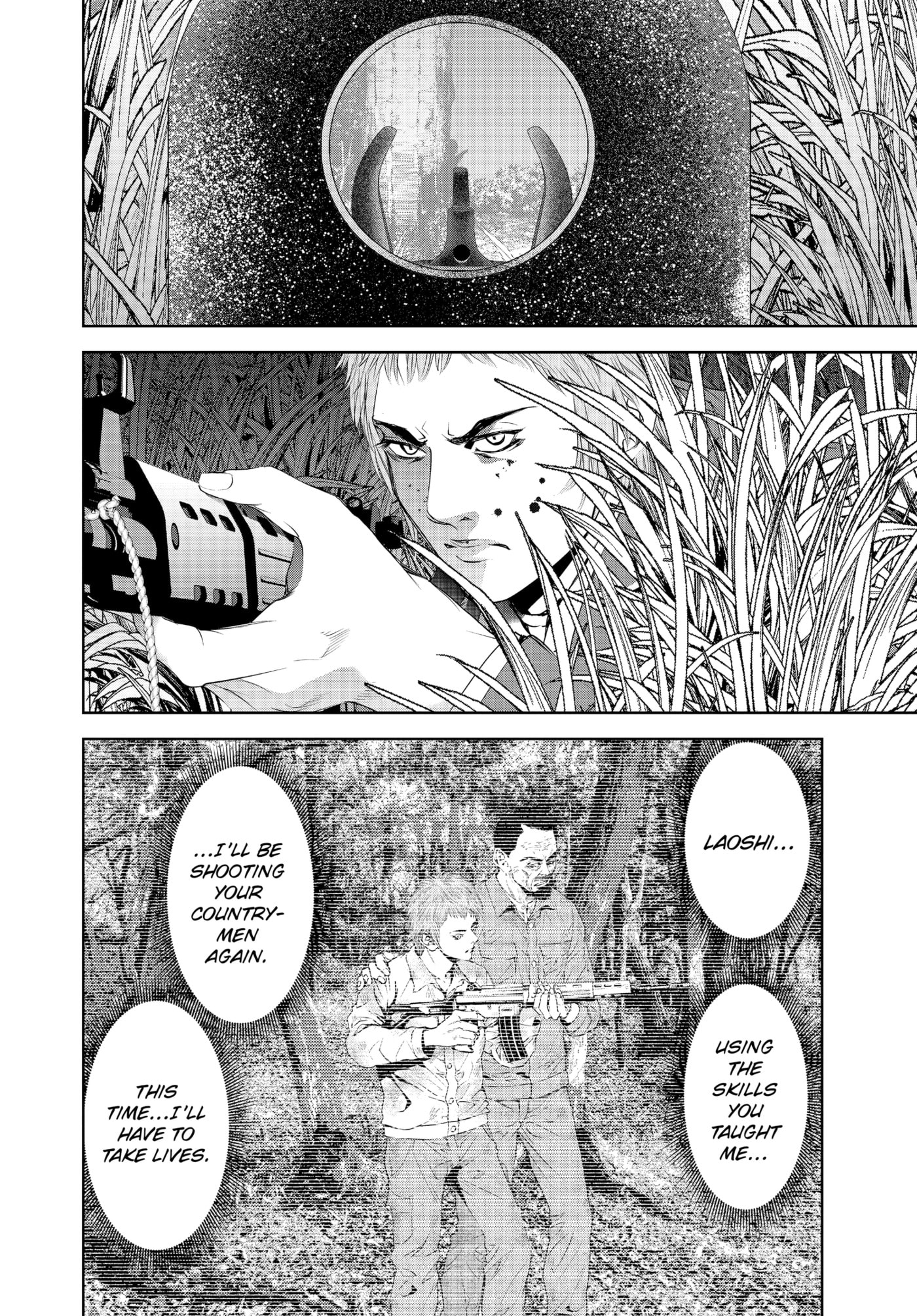 Battle Royale: Enforcers Chapter 0 page 9 - 