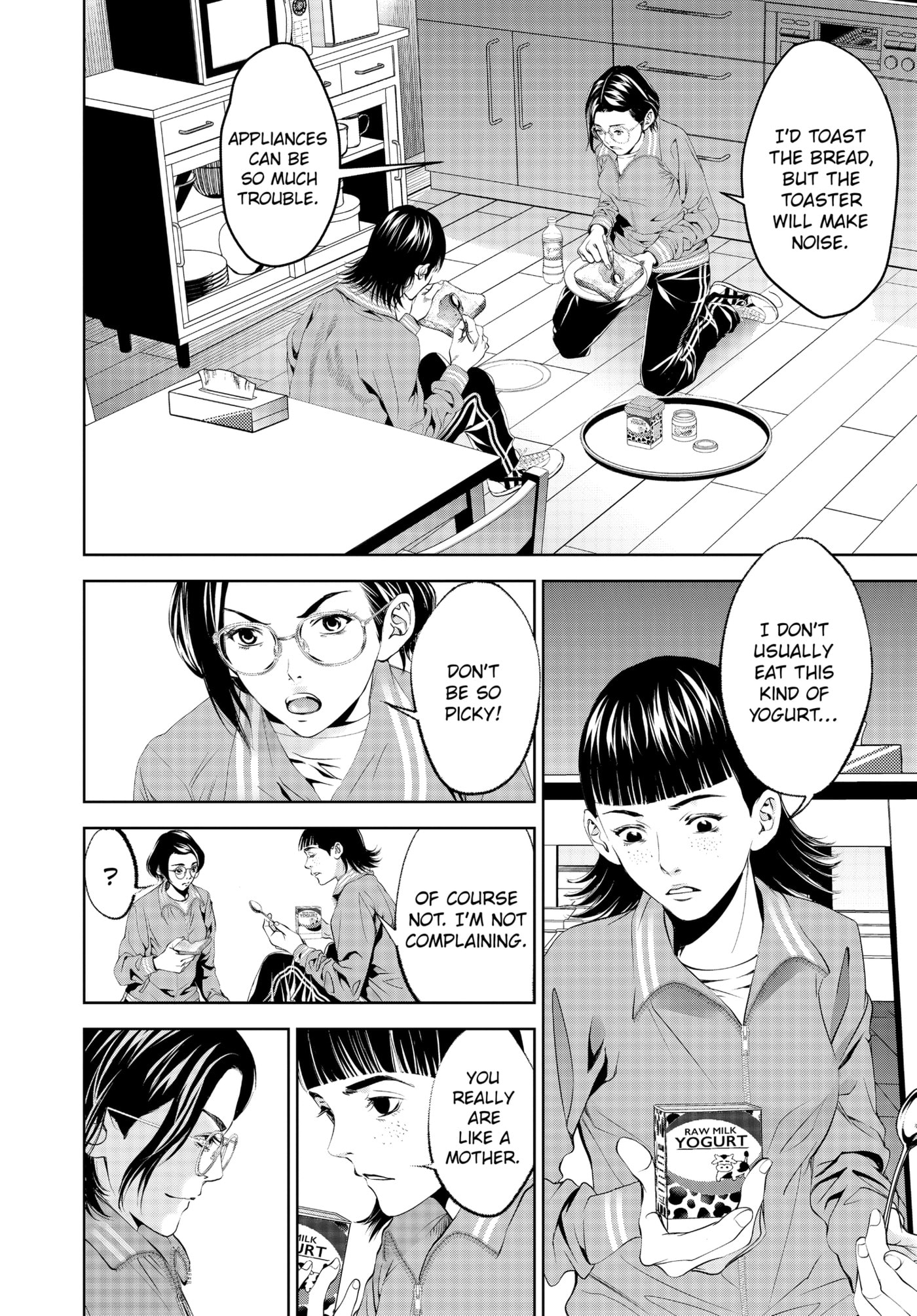 Battle Royale: Enforcers Chapter 0 page 83 - 