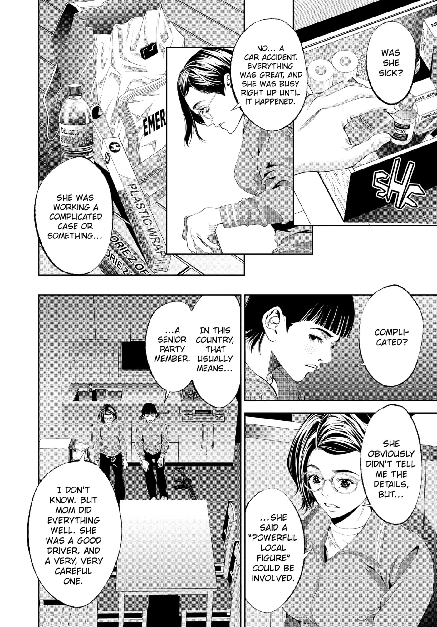 Battle Royale: Enforcers Chapter 0 page 85 - 