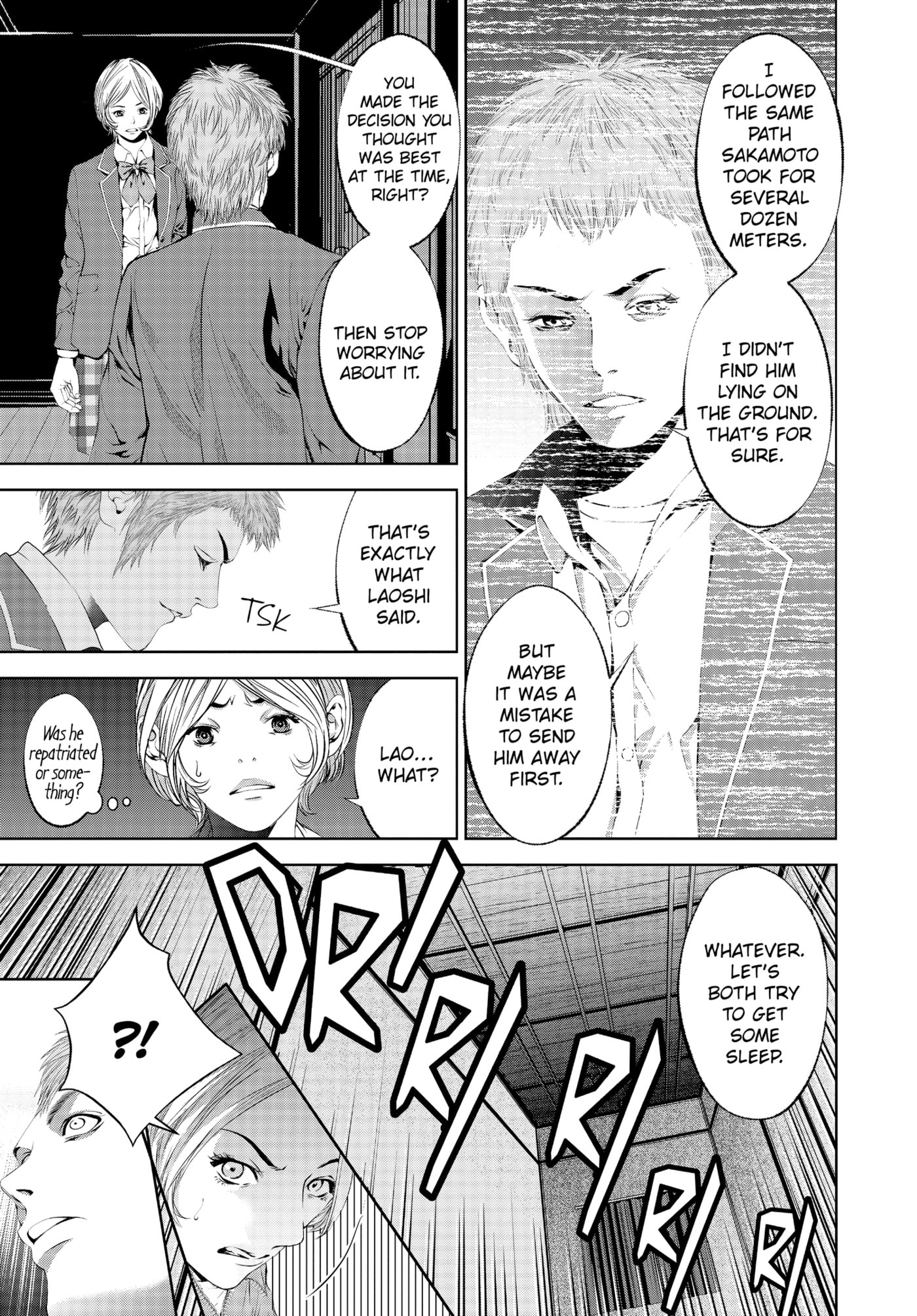 Battle Royale: Enforcers Chapter 0 page 94 - 