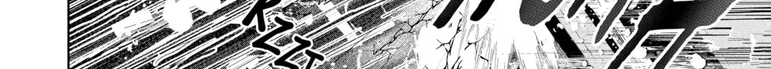Battle Royale: Enforcers Chapter 1 page 116 - 
