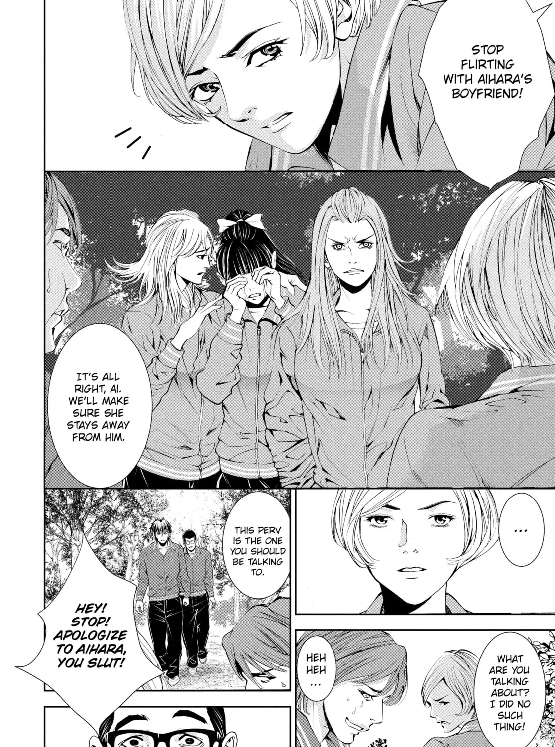 Battle Royale: Enforcers Chapter 1 page 51 - 