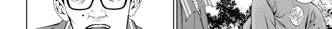 Battle Royale: Enforcers Chapter 1 page 52 - 
