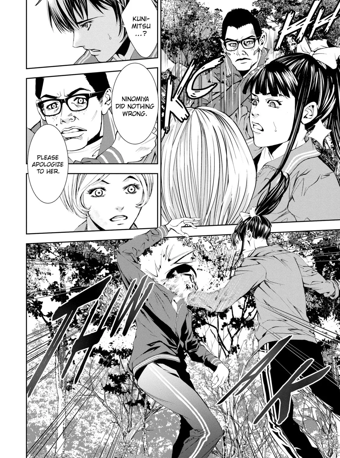 Battle Royale: Enforcers Chapter 1 page 55 - 