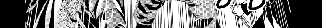 Battle Royale: Enforcers Chapter 10 page 14 - 