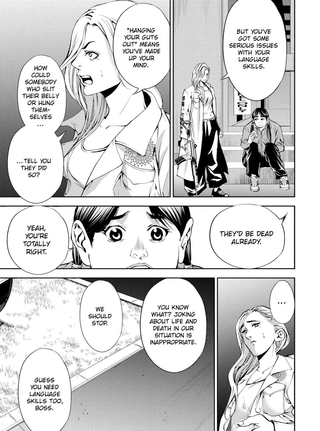 Battle Royale: Enforcers Chapter 10 page 17 - 