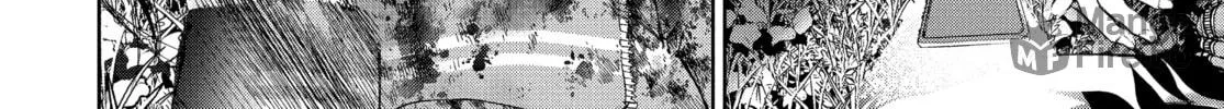 Battle Royale: Enforcers Chapter 11 page 24 - 