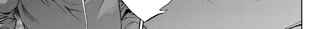 Battle Royale: Enforcers Chapter 11 page 34 - 