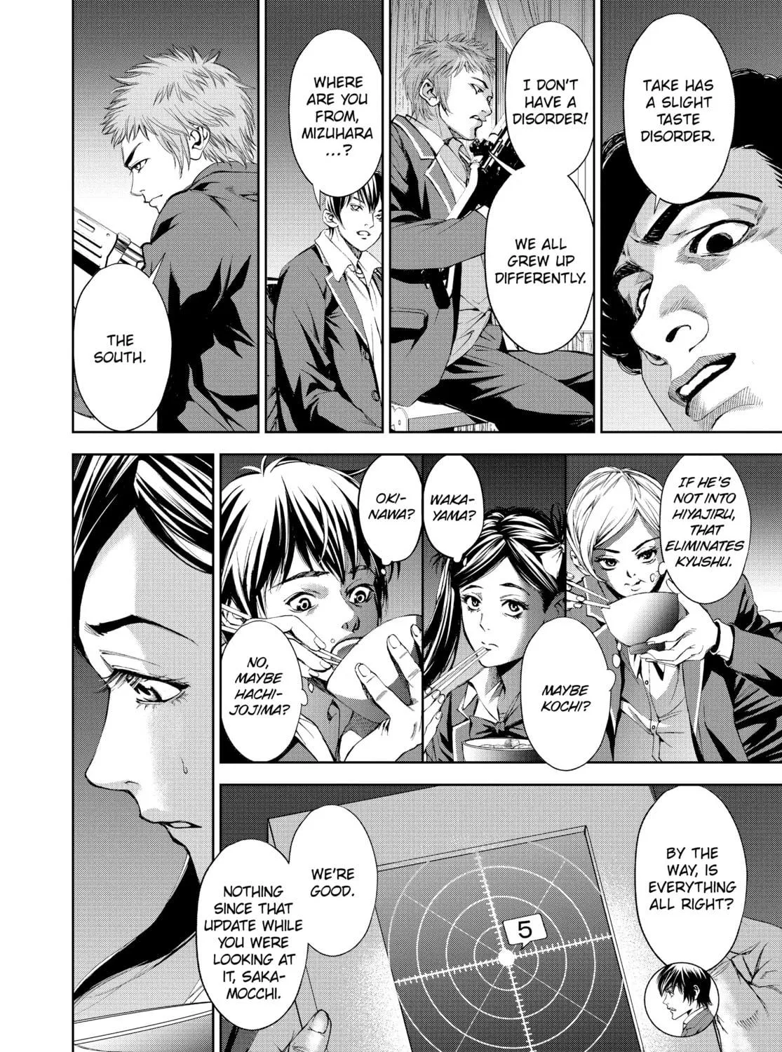 Battle Royale: Enforcers Chapter 12 page 11 - 