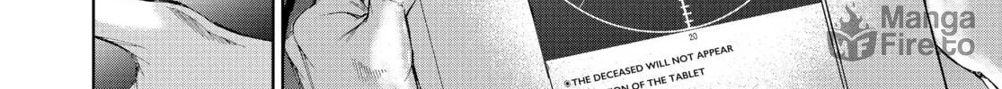 Battle Royale: Enforcers Chapter 12 page 12 - 