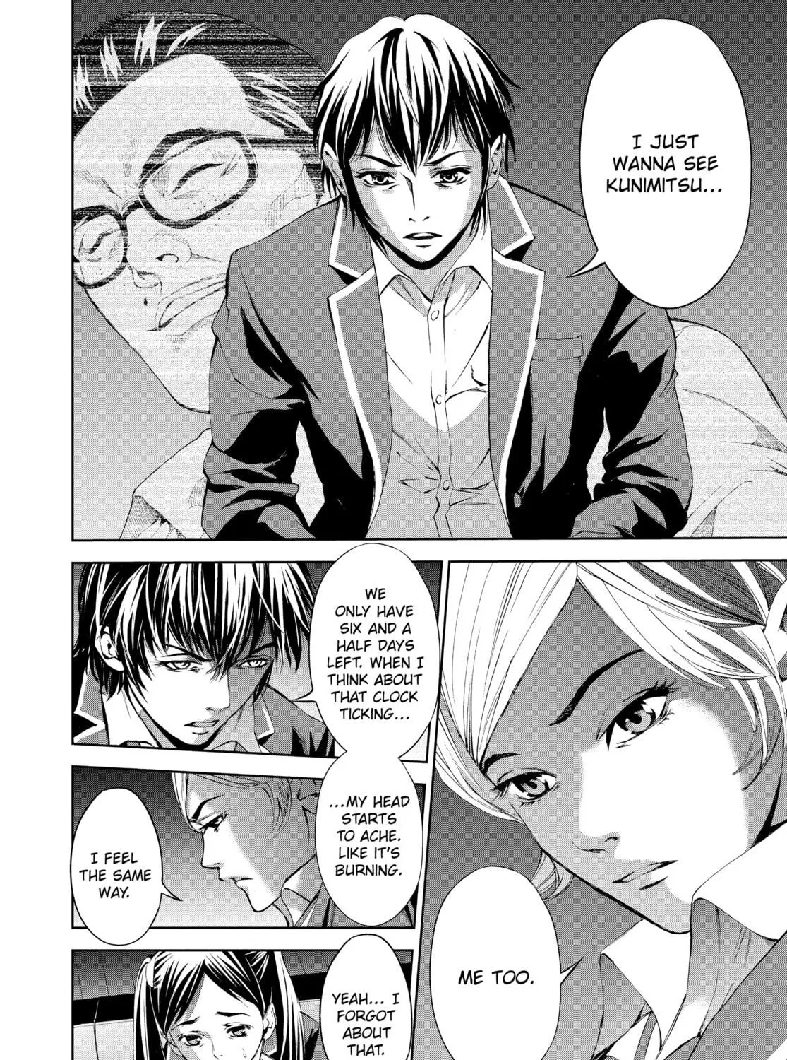 Battle Royale: Enforcers Chapter 12 page 23 - 