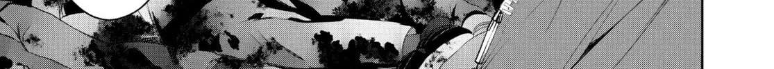 Battle Royale: Enforcers Chapter 12 page 34 - 
