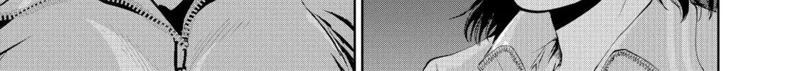 Battle Royale: Enforcers Chapter 12 page 52 - 