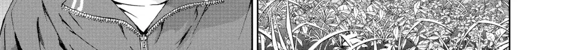 Battle Royale: Enforcers Chapter 13 page 14 - 