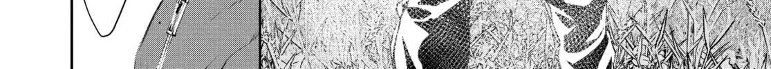 Battle Royale: Enforcers Chapter 13 page 16 - 