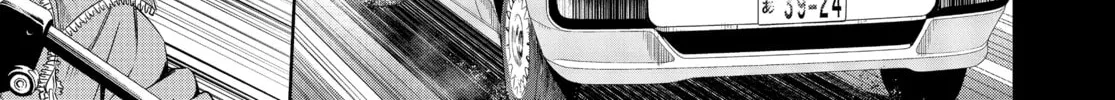 Battle Royale: Enforcers Chapter 14 page 14 - 