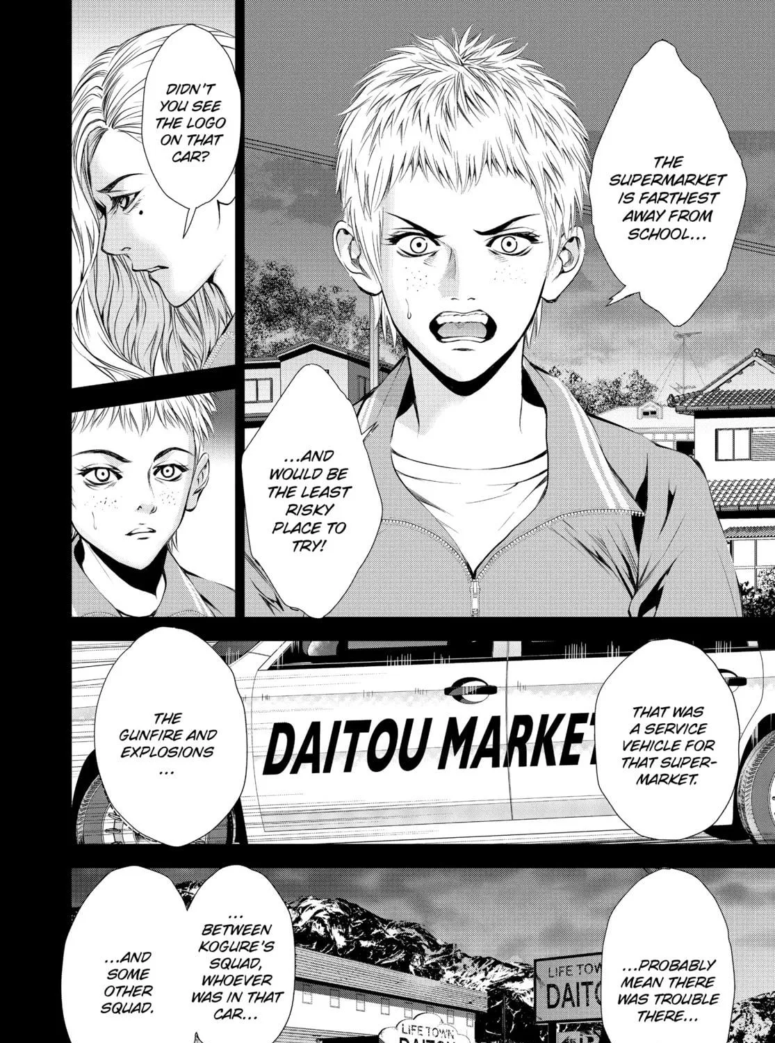 Battle Royale: Enforcers Chapter 14 page 23 - 