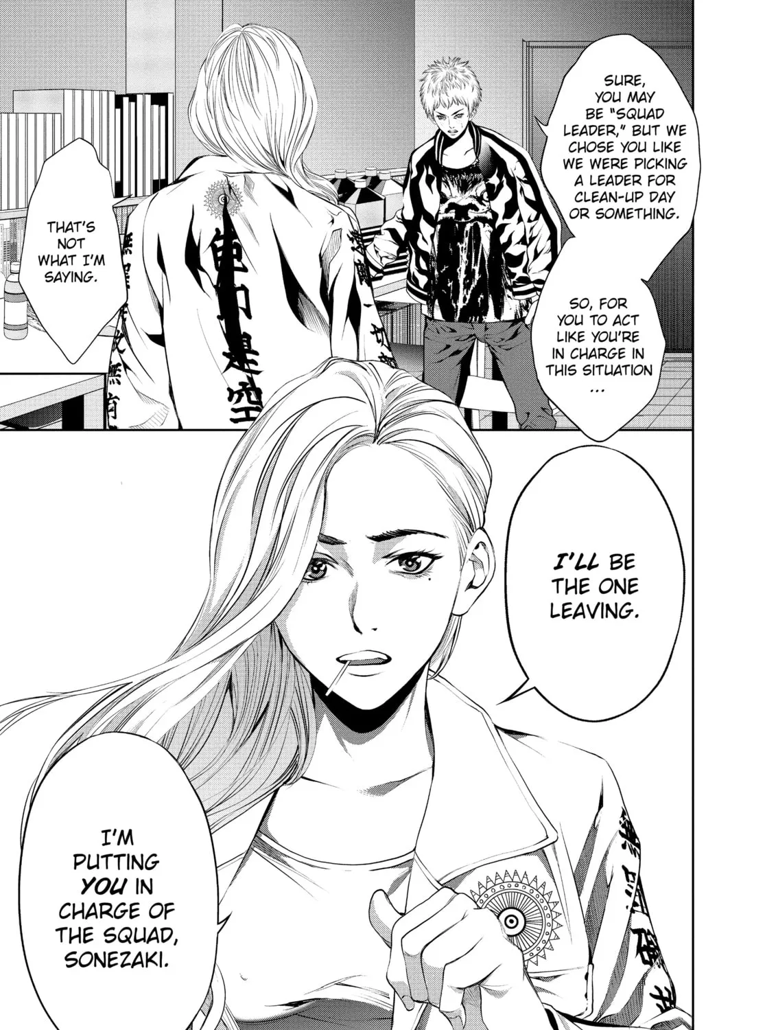 Battle Royale: Enforcers Chapter 14 page 33 - 