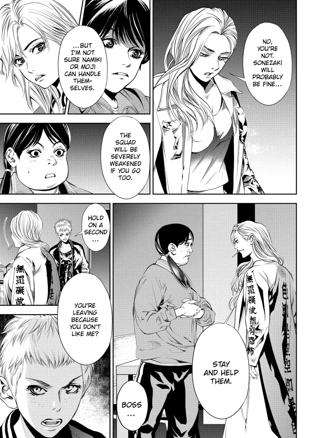 Battle Royale: Enforcers Chapter 14 page 37 - 