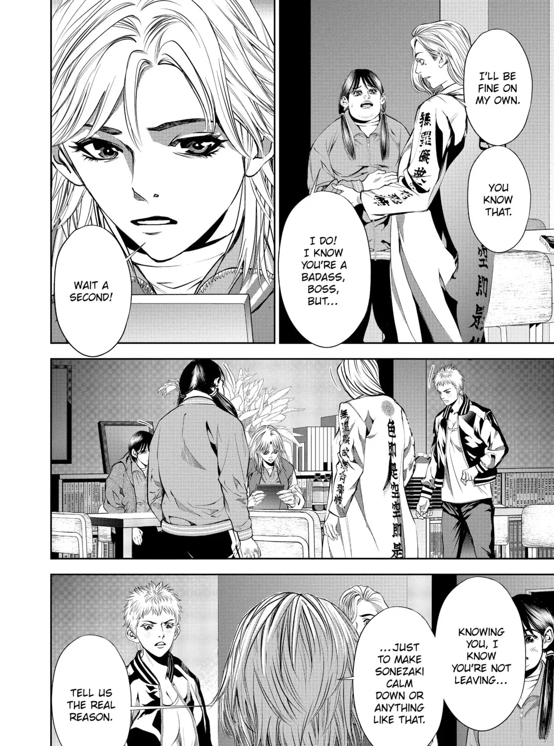 Battle Royale: Enforcers Chapter 14 page 43 - 