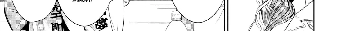 Battle Royale: Enforcers Chapter 14 page 46 - 