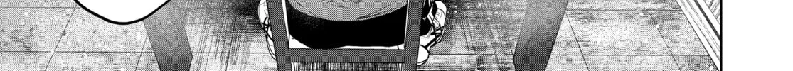 Battle Royale: Enforcers Chapter 15 page 26 - 