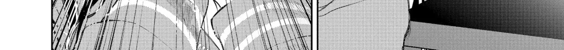 Battle Royale: Enforcers Chapter 15 page 52 - 