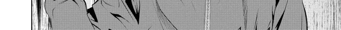 Battle Royale: Enforcers Chapter 15 page 8 - 