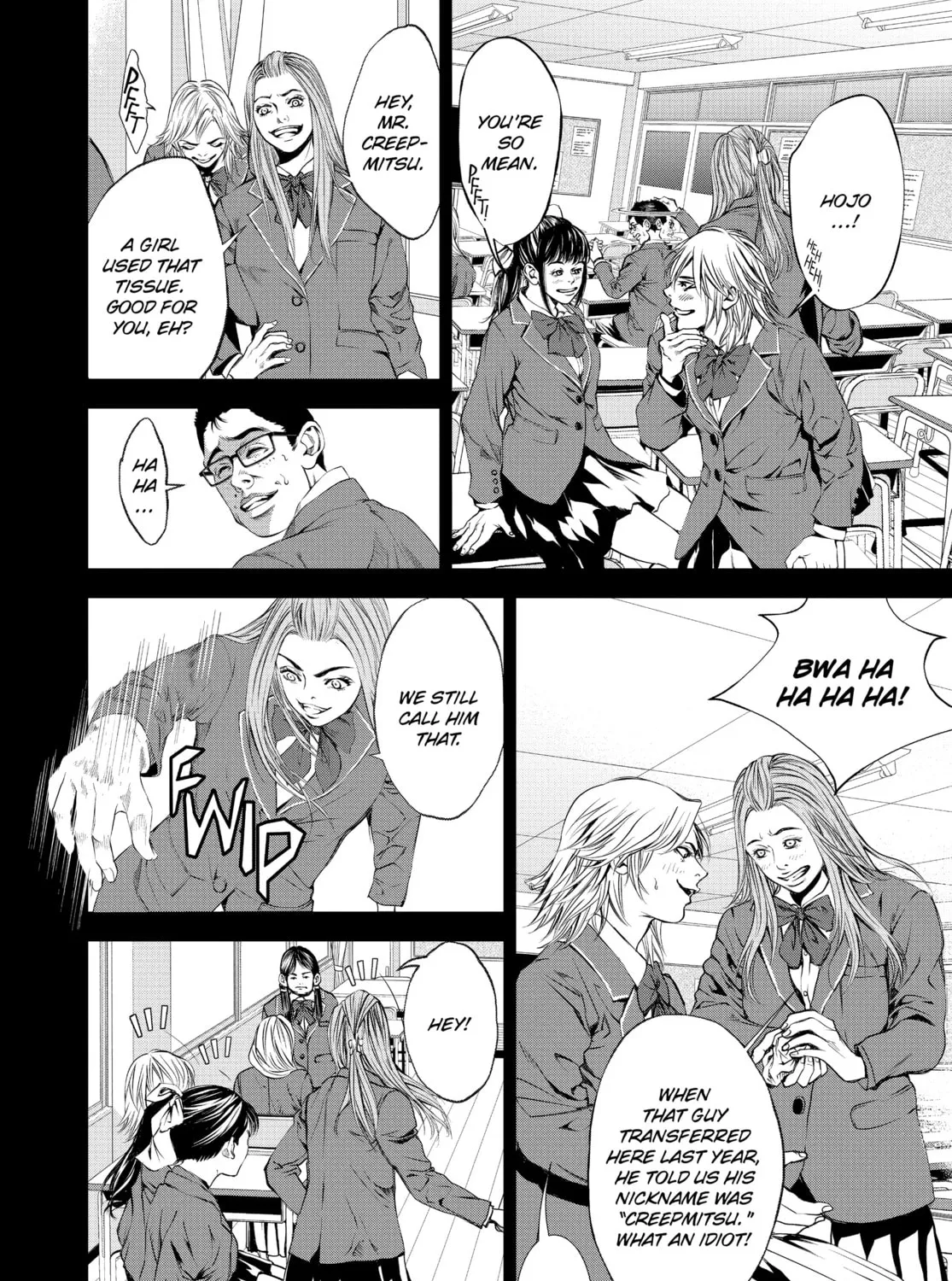 Battle Royale: Enforcers Chapter 16 page 15 - 
