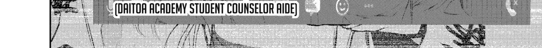 Battle Royale: Enforcers Chapter 16 page 32 - 