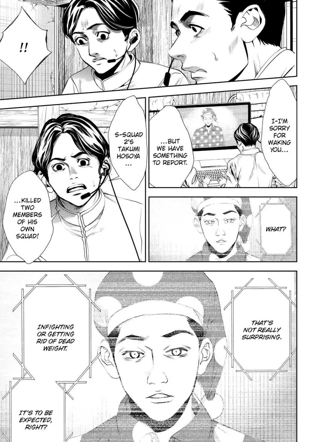 Battle Royale: Enforcers Chapter 16 page 33 - 