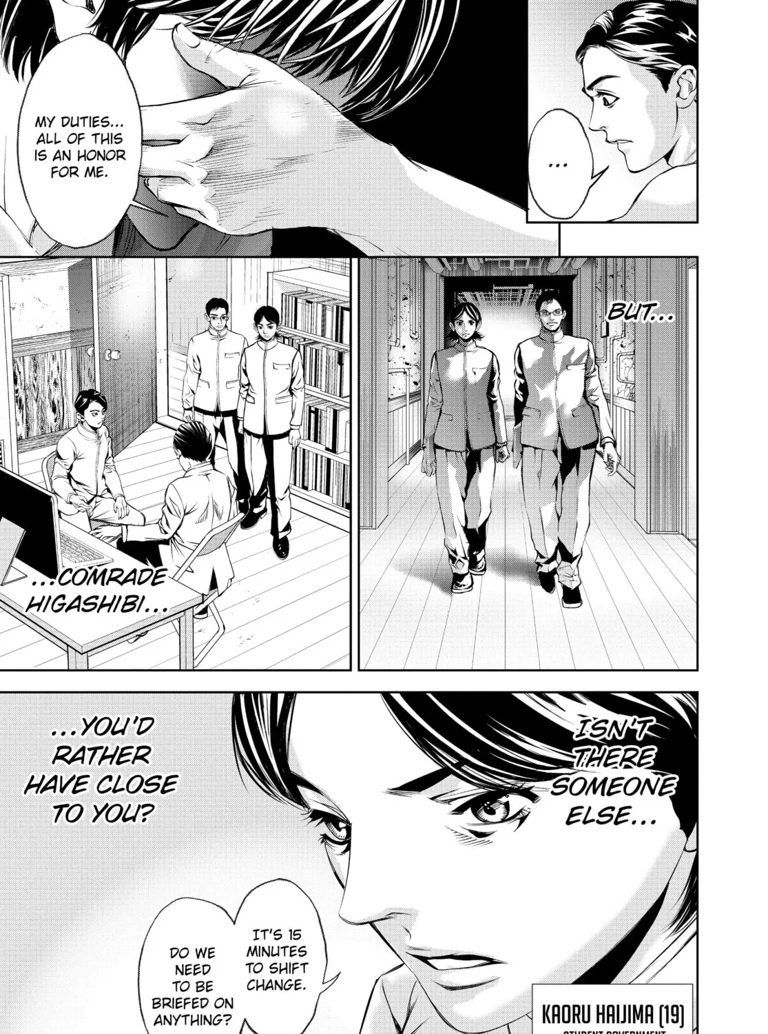 Battle Royale: Enforcers Chapter 16 page 57 - 