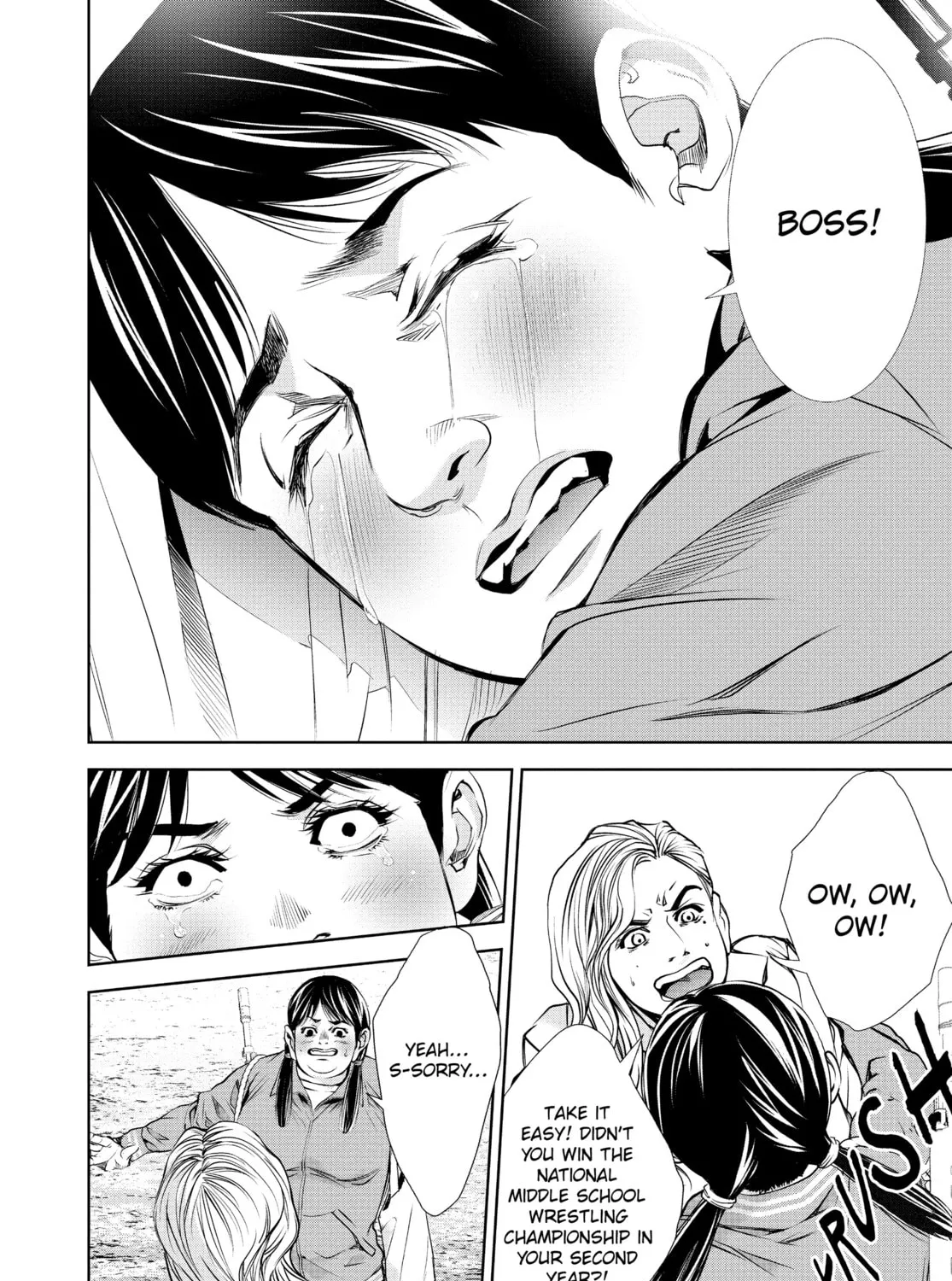 Battle Royale: Enforcers Chapter 17 page 15 - 