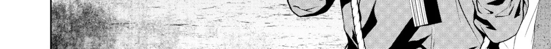 Battle Royale: Enforcers Chapter 17 page 32 - 