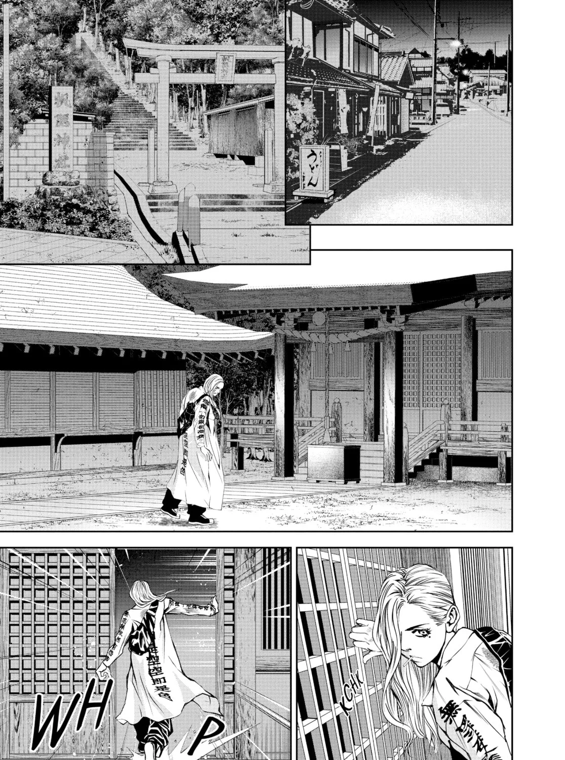 Battle Royale: Enforcers Chapter 17 page 33 - 