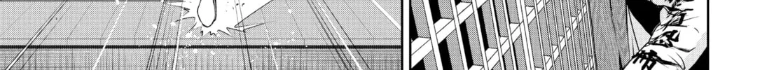 Battle Royale: Enforcers Chapter 17 page 34 - 