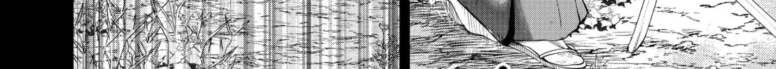 Battle Royale: Enforcers Chapter 17 page 44 - 