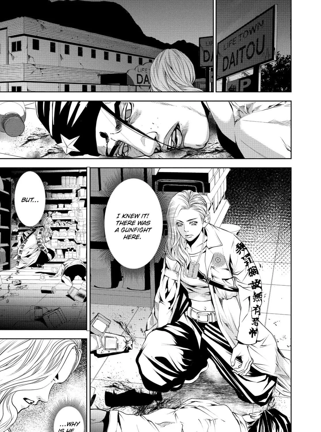 Battle Royale: Enforcers Chapter 17 page 53 - 