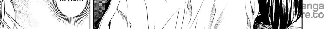 Battle Royale: Enforcers Chapter 17 page 54 - 