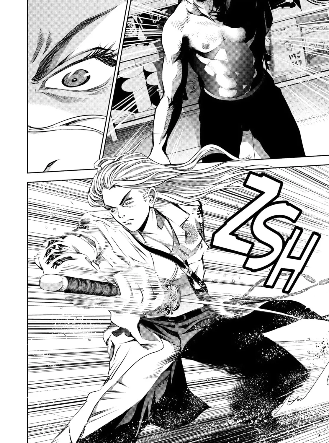 Battle Royale: Enforcers Chapter 18 page 43 - 