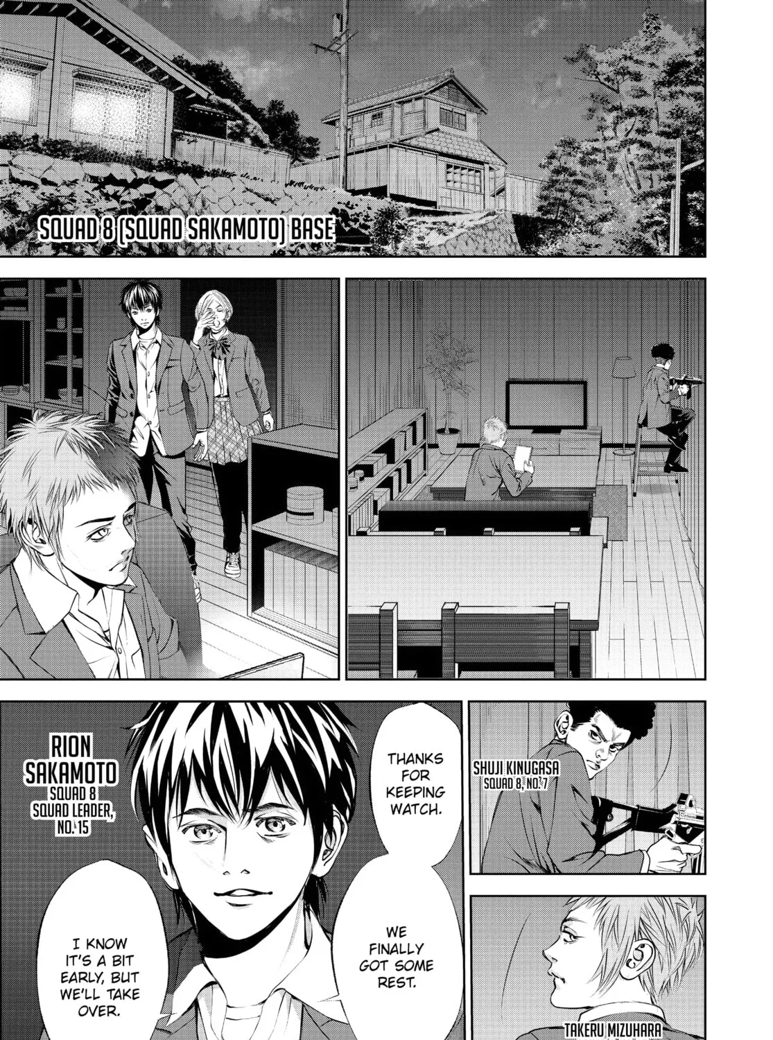 Battle Royale: Enforcers Chapter 18 page 57 - 