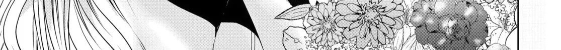 Battle Royale: Enforcers Chapter 19 page 26 - 