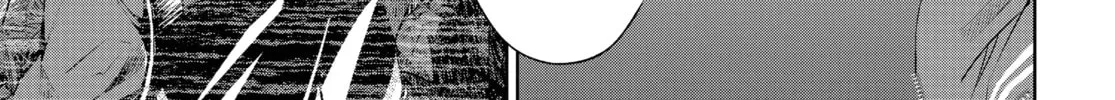 Battle Royale: Enforcers Chapter 19 page 34 - 