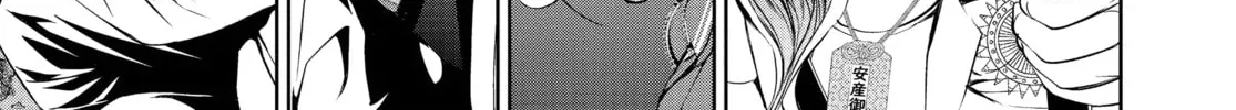 Battle Royale: Enforcers Chapter 19 page 38 - 